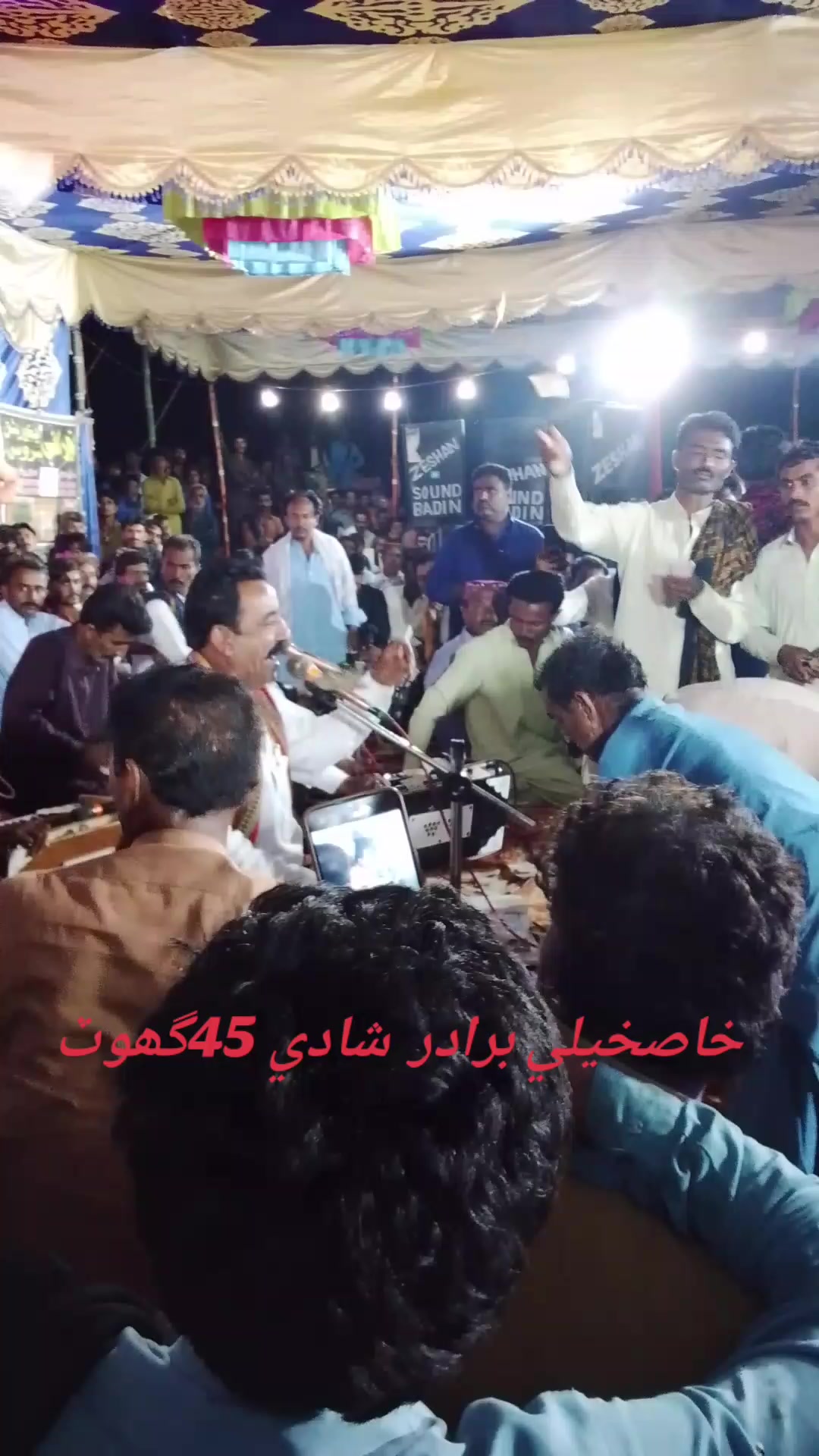 @Akram Ali