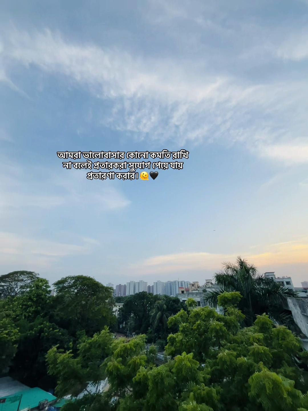 @đ đ đ đ đĨ đ¤đī¸