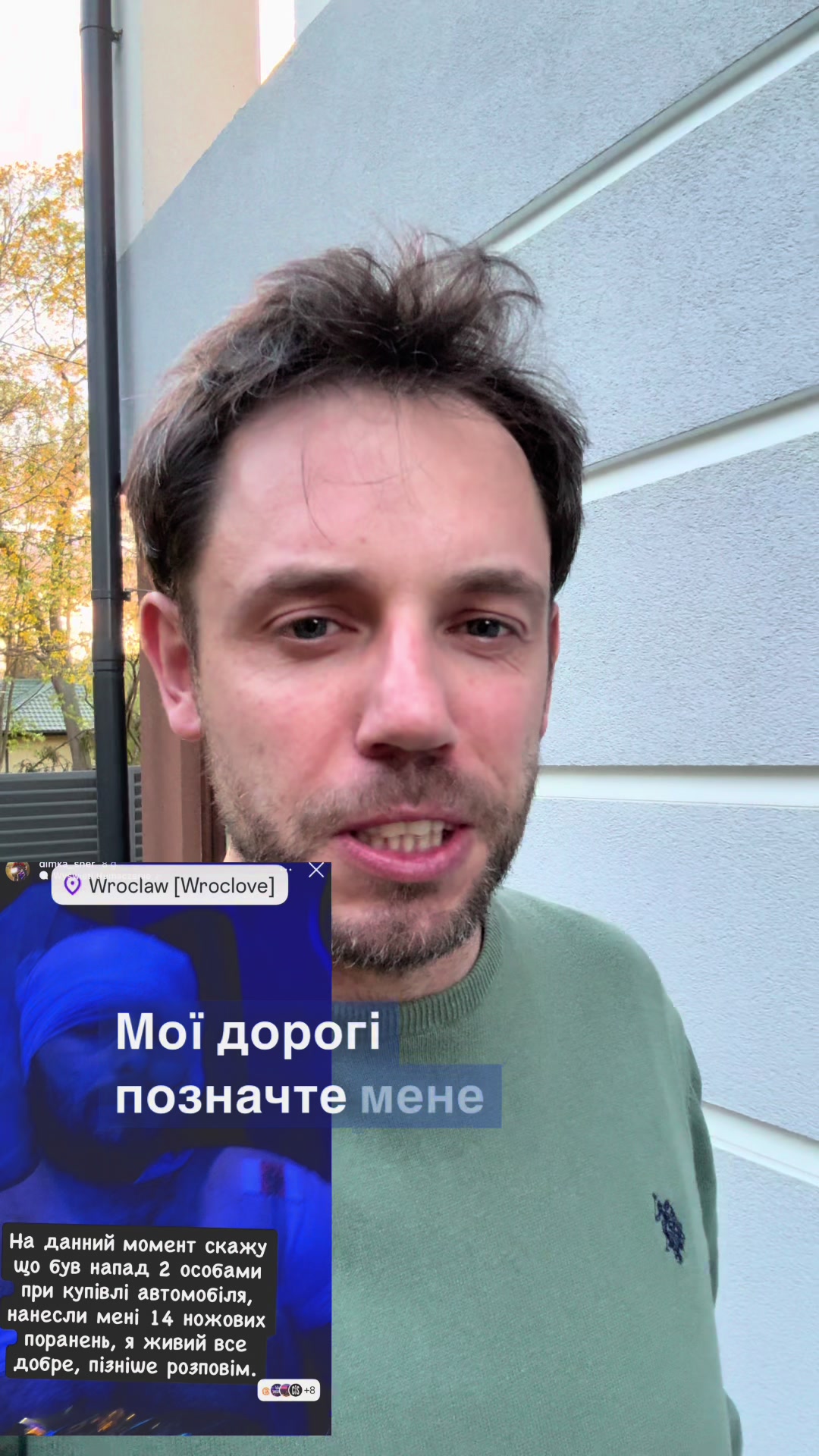 @Dawid Dehnert | Prawnik