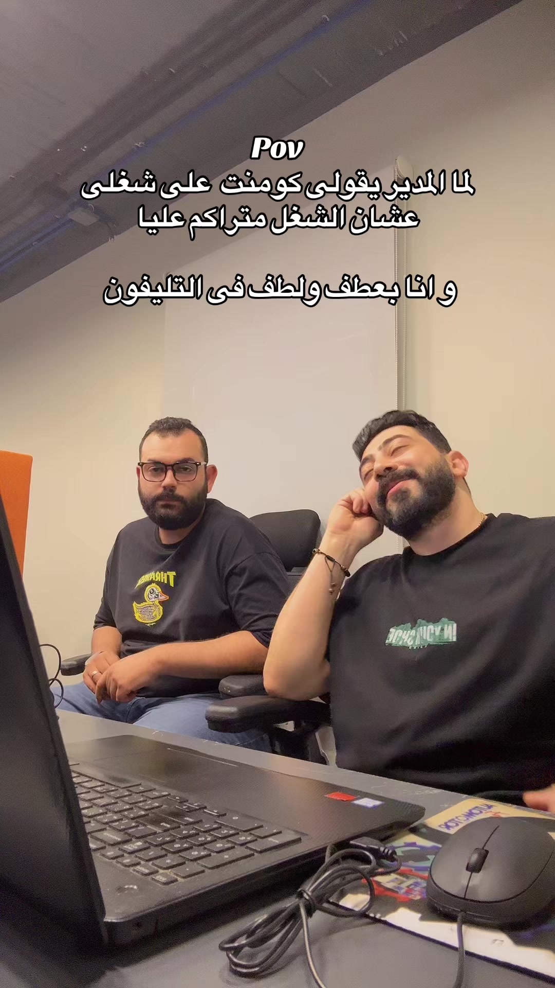 @psycho.سايكو 🖤✝️