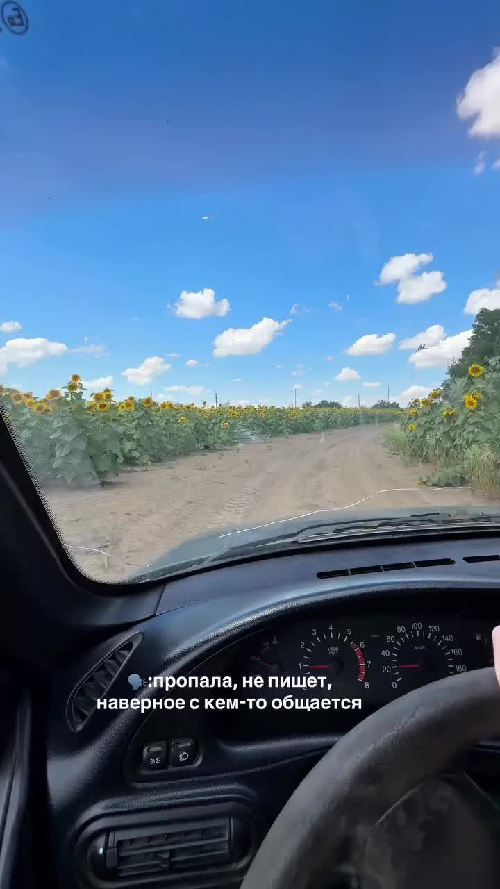 @Макс