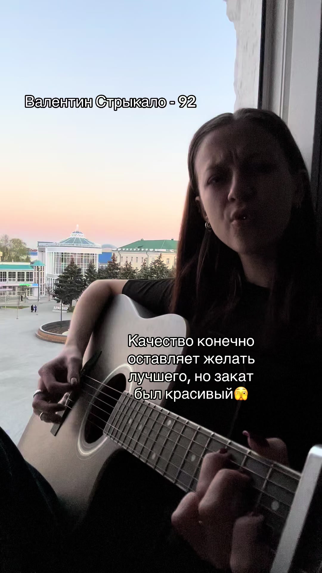 @ТГК Лина Накс
