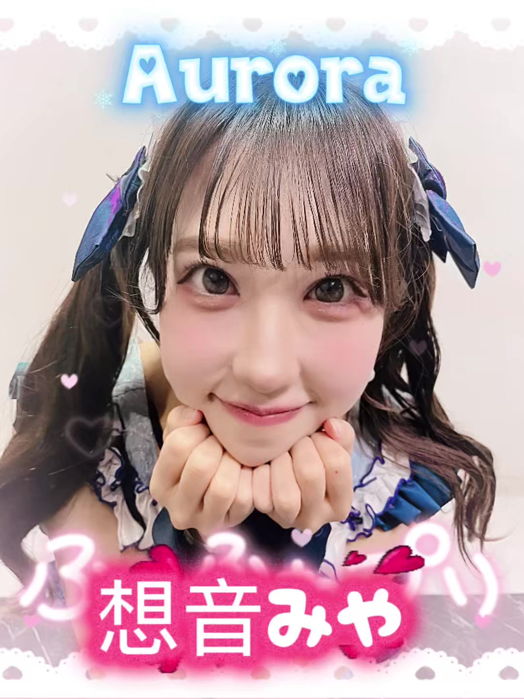 @たー防(Takahiro.O)@ぽぽず🐐♥️