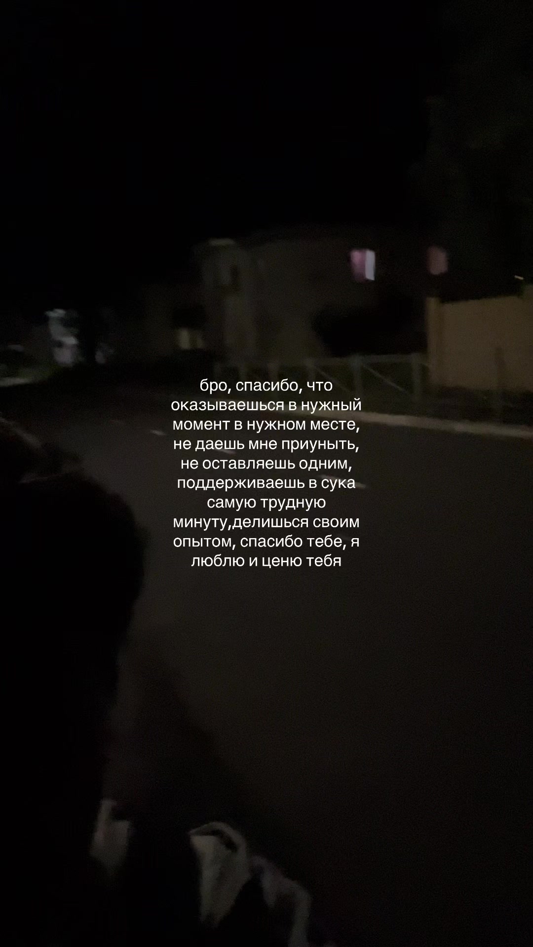 @шмоня