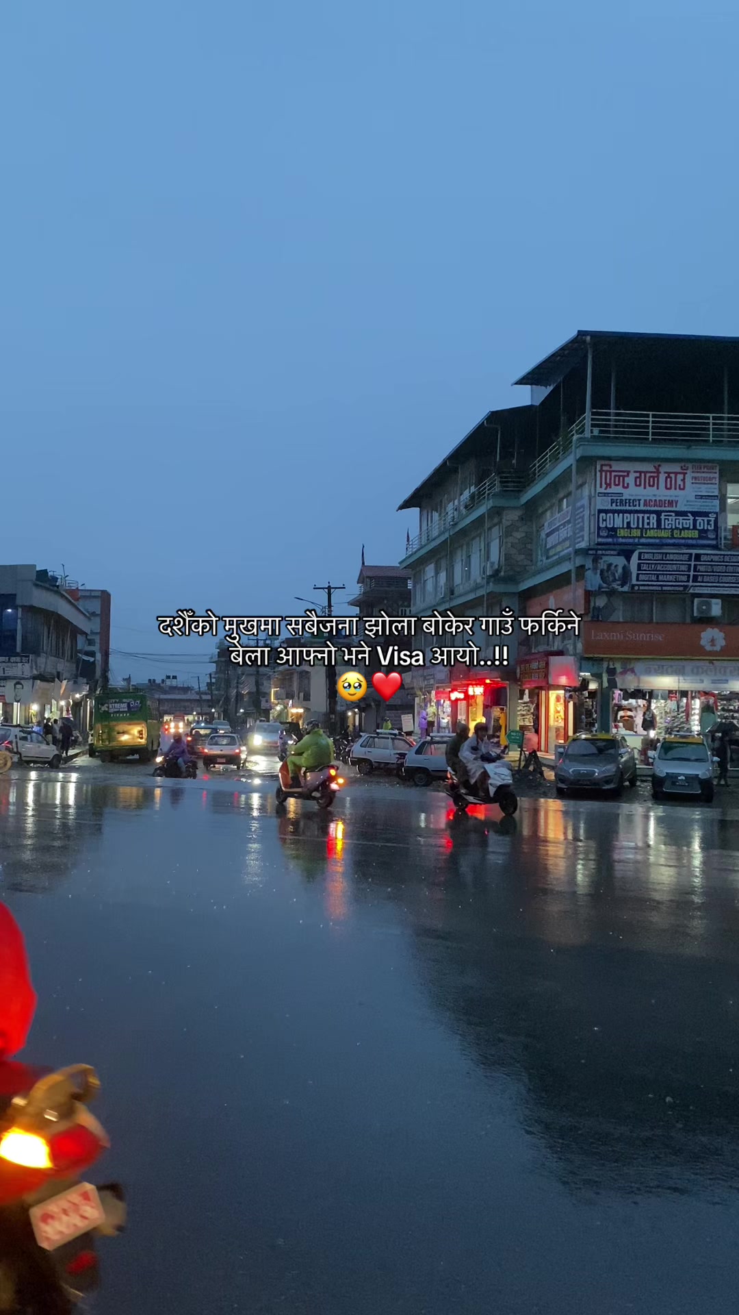 @Mr_ Chhetri🇳🇵