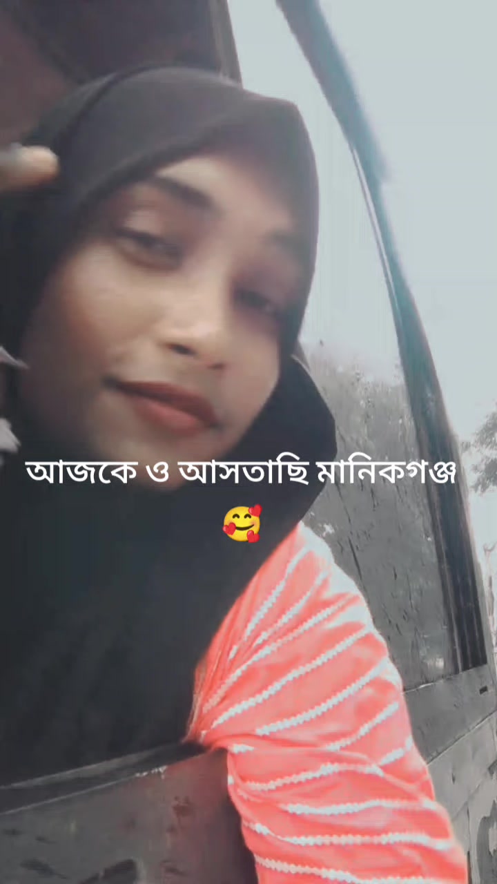 @🙃জাতির ভাবি🙃