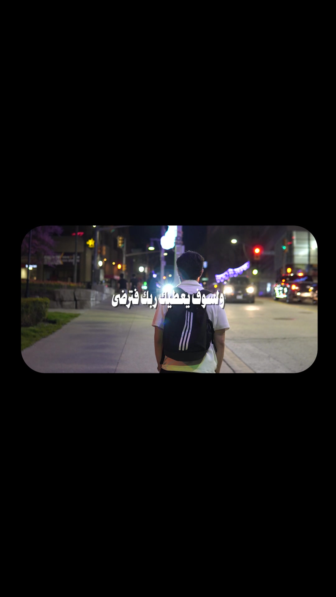 @معاذ