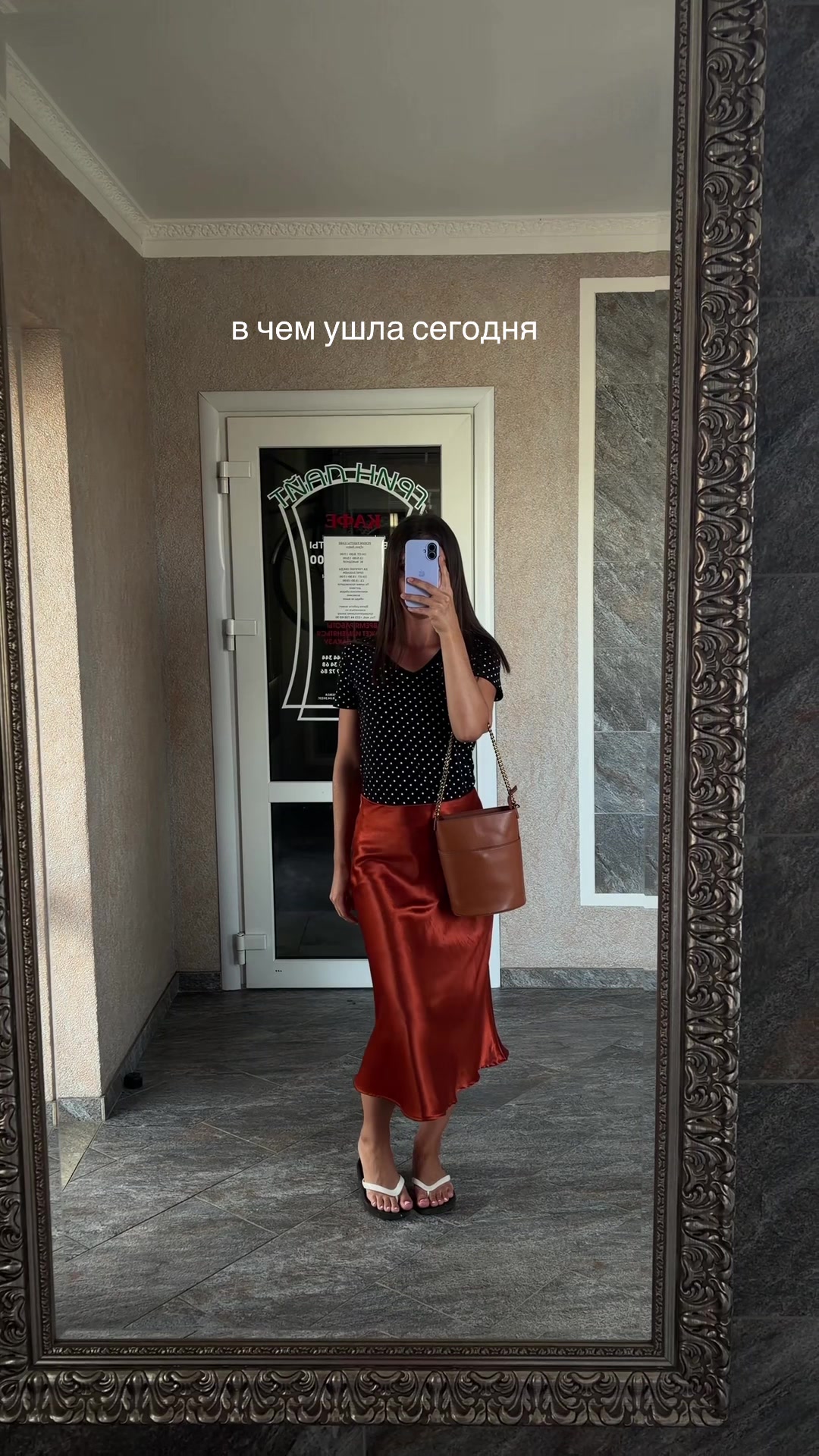 @Mb