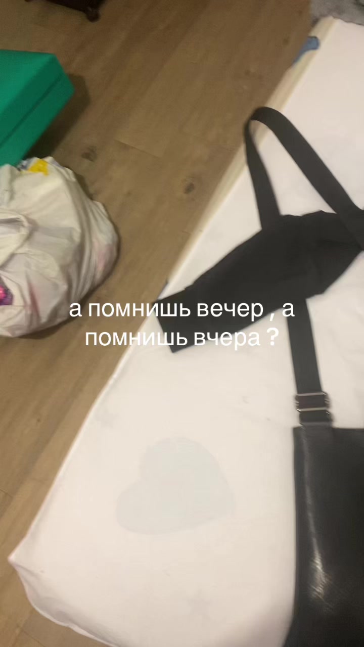 @Ранчес