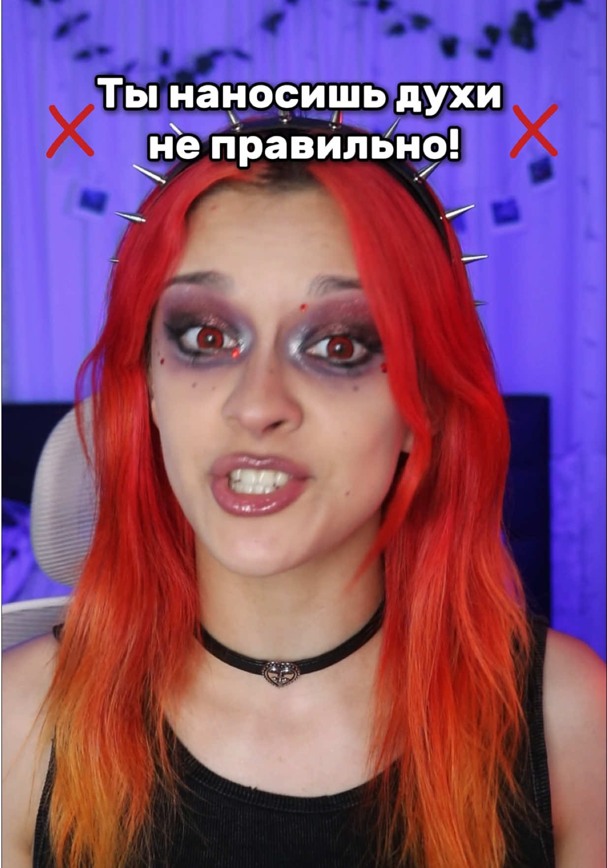 @КРАПИВА