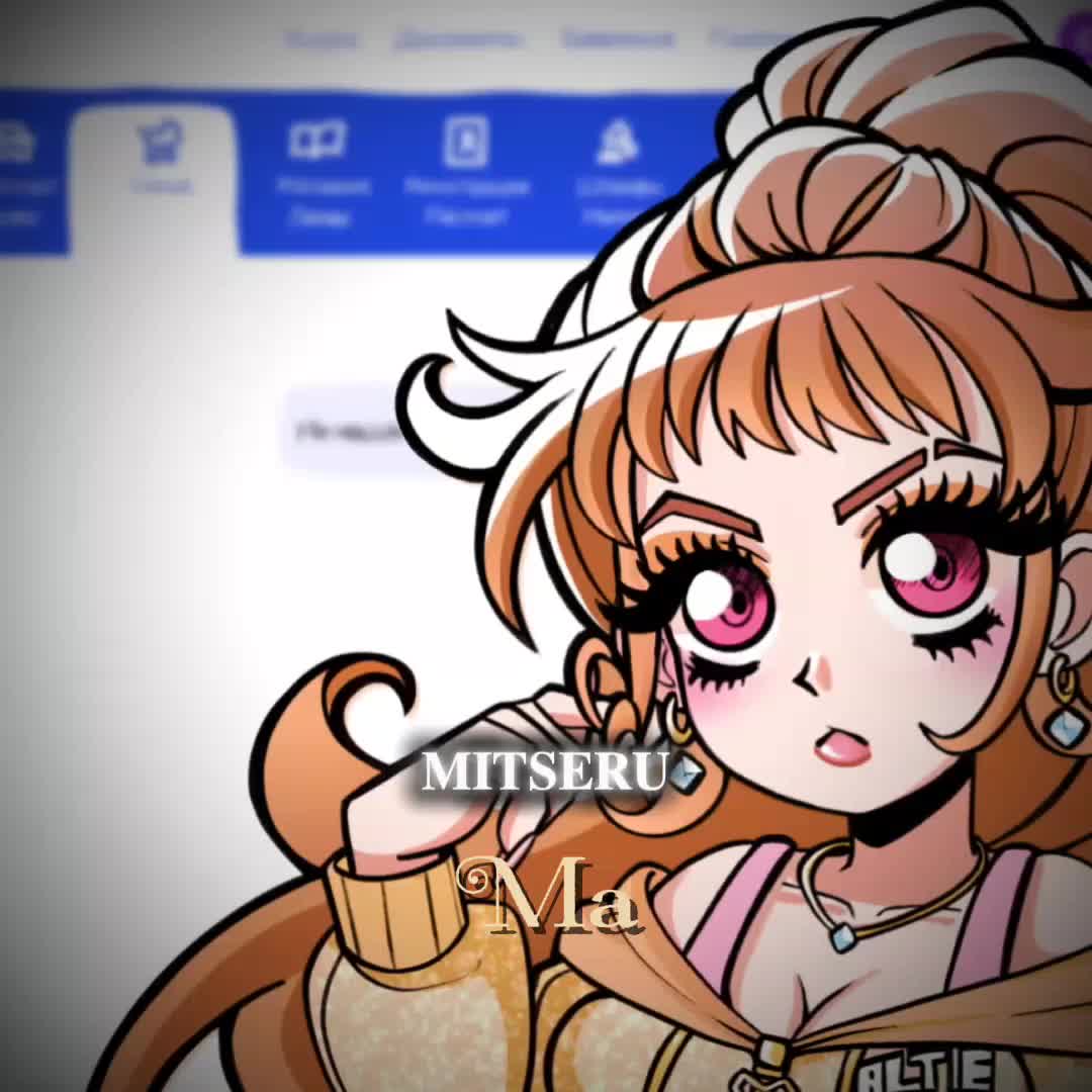 @𝐌𝐈𝐓𝐒𝐄𝐑𝐔🪽