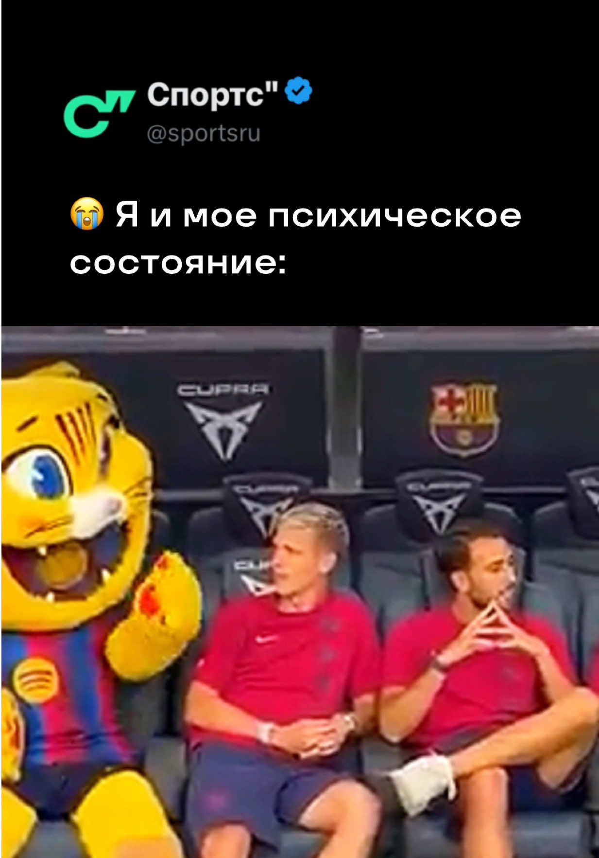 @Sports.ru