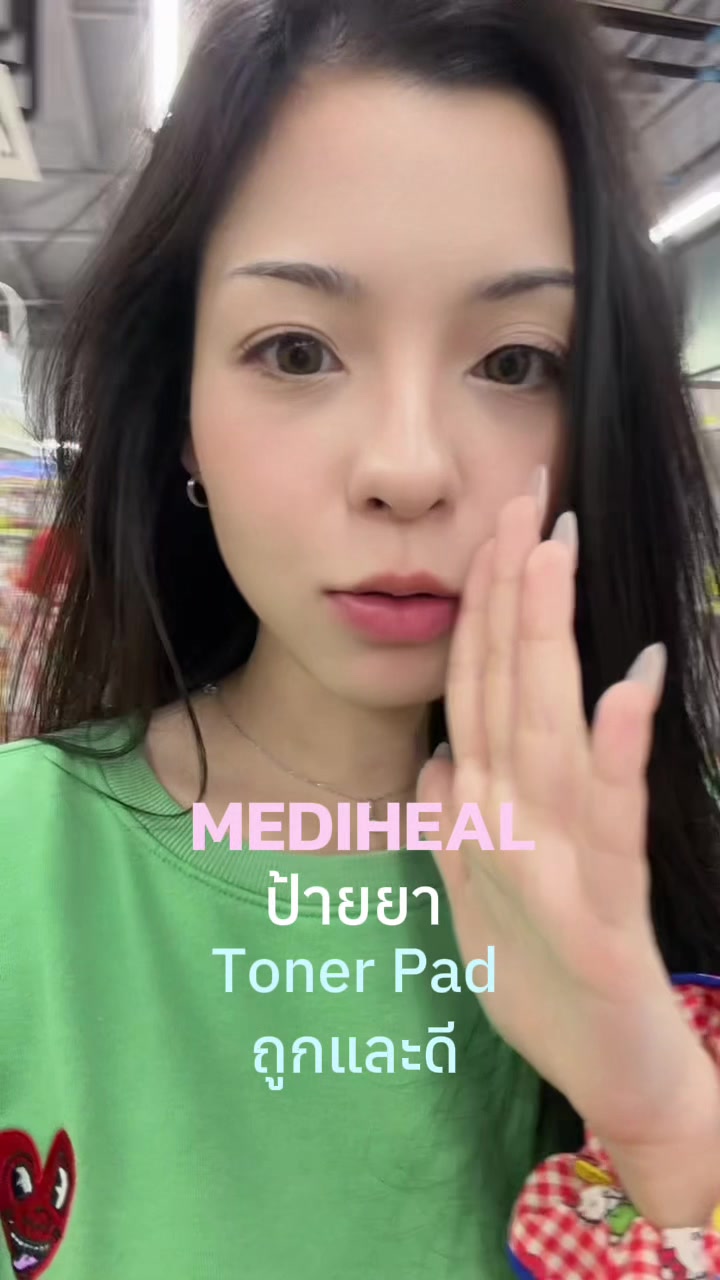@JayeJeya