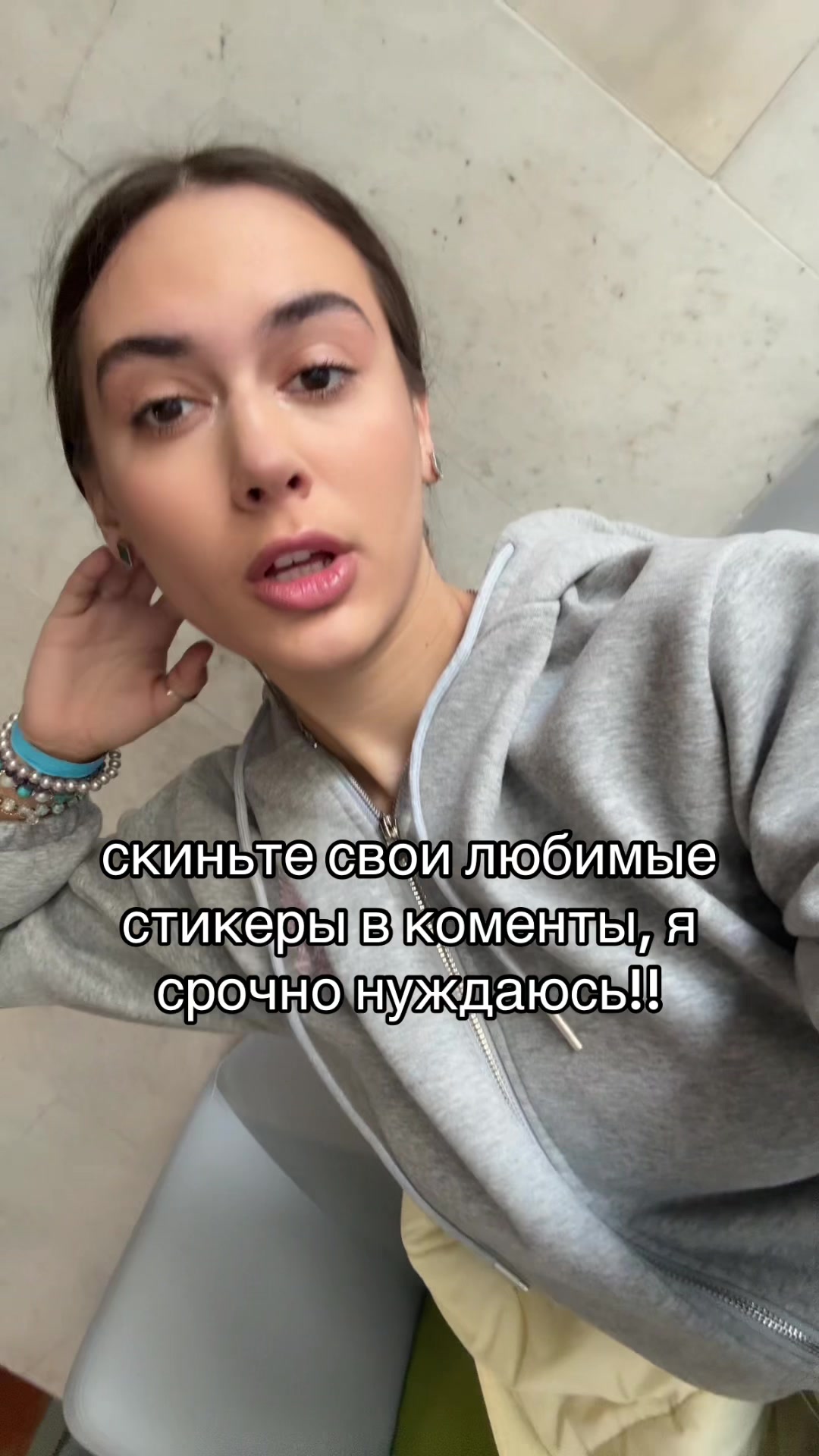 @ТГК: КИБЕР СКИБА