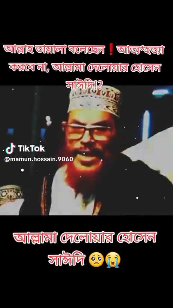 @Mubarak Hossain