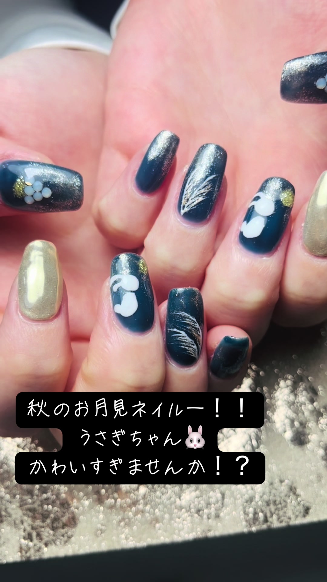 @武蔵小杉　Arula nail salon💅🤍