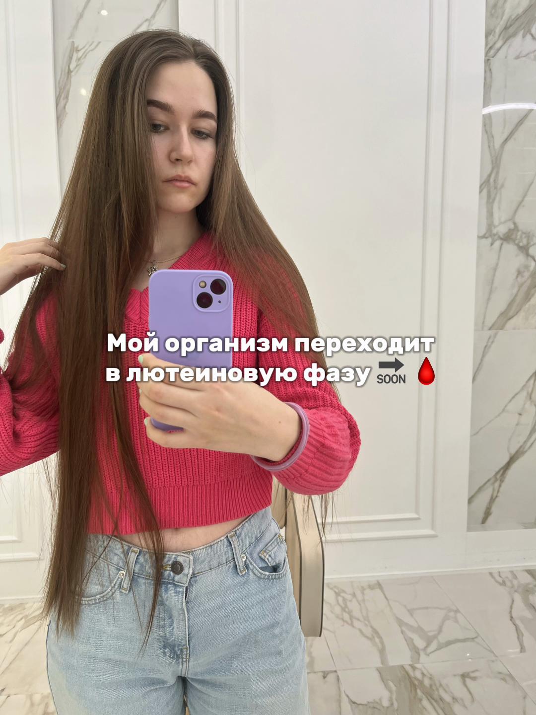 @ЕКАТЕРИНЦЫЯ