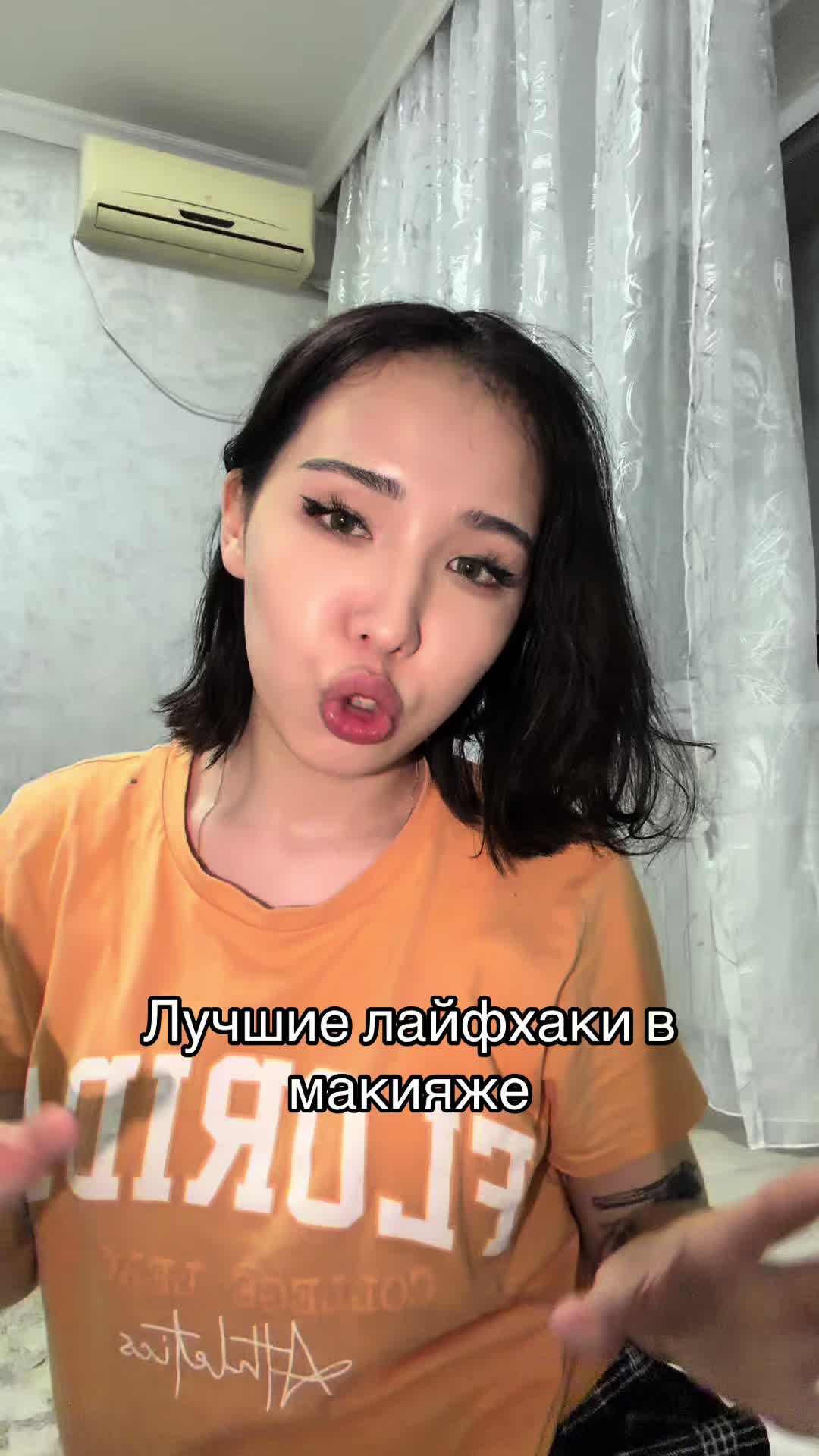 @Тузезе