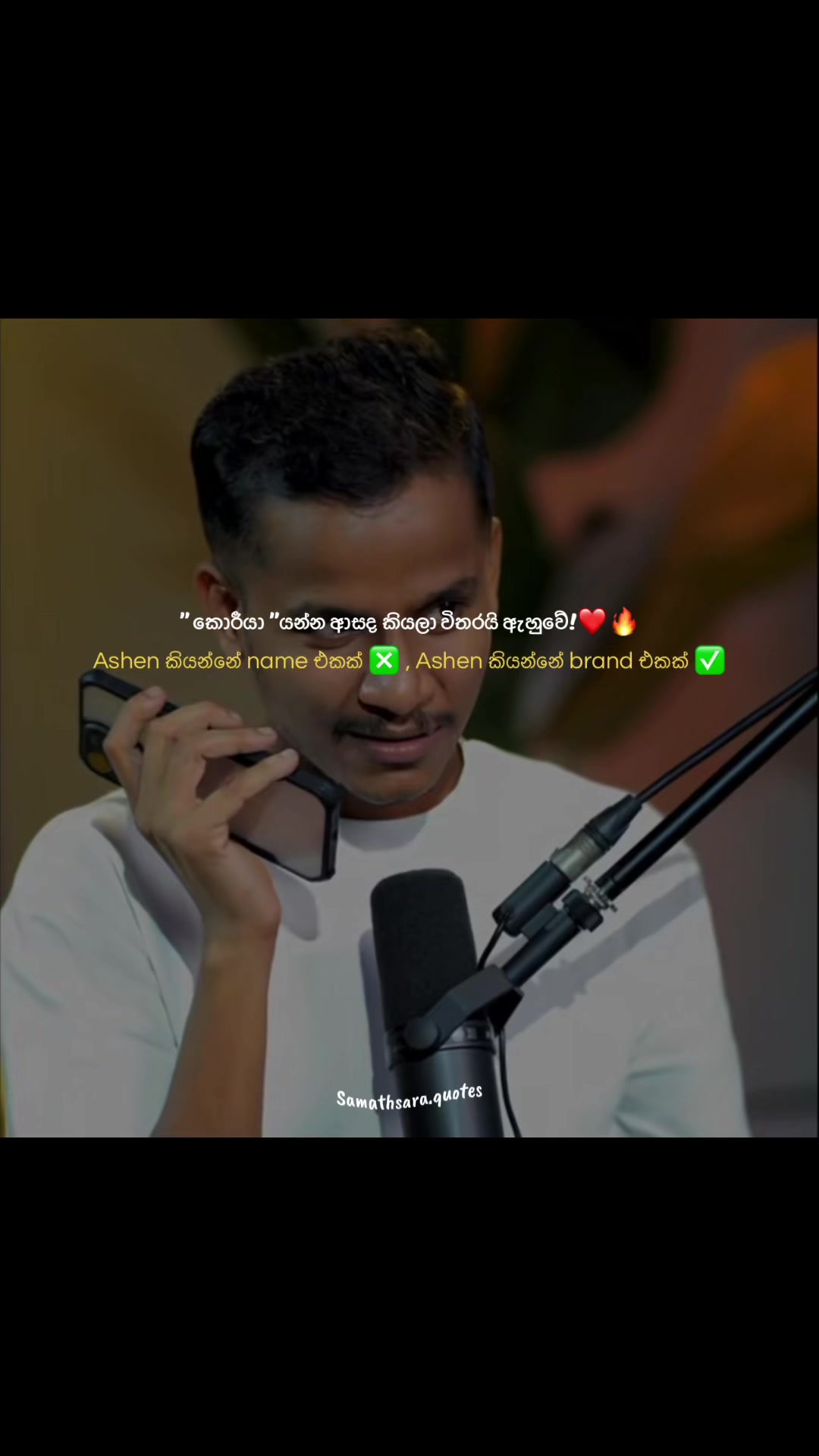 @𝑺𝒂𝒎𝒂𝒕𝒉𝒔𝒂𝒓𝒂!🤍🧸
