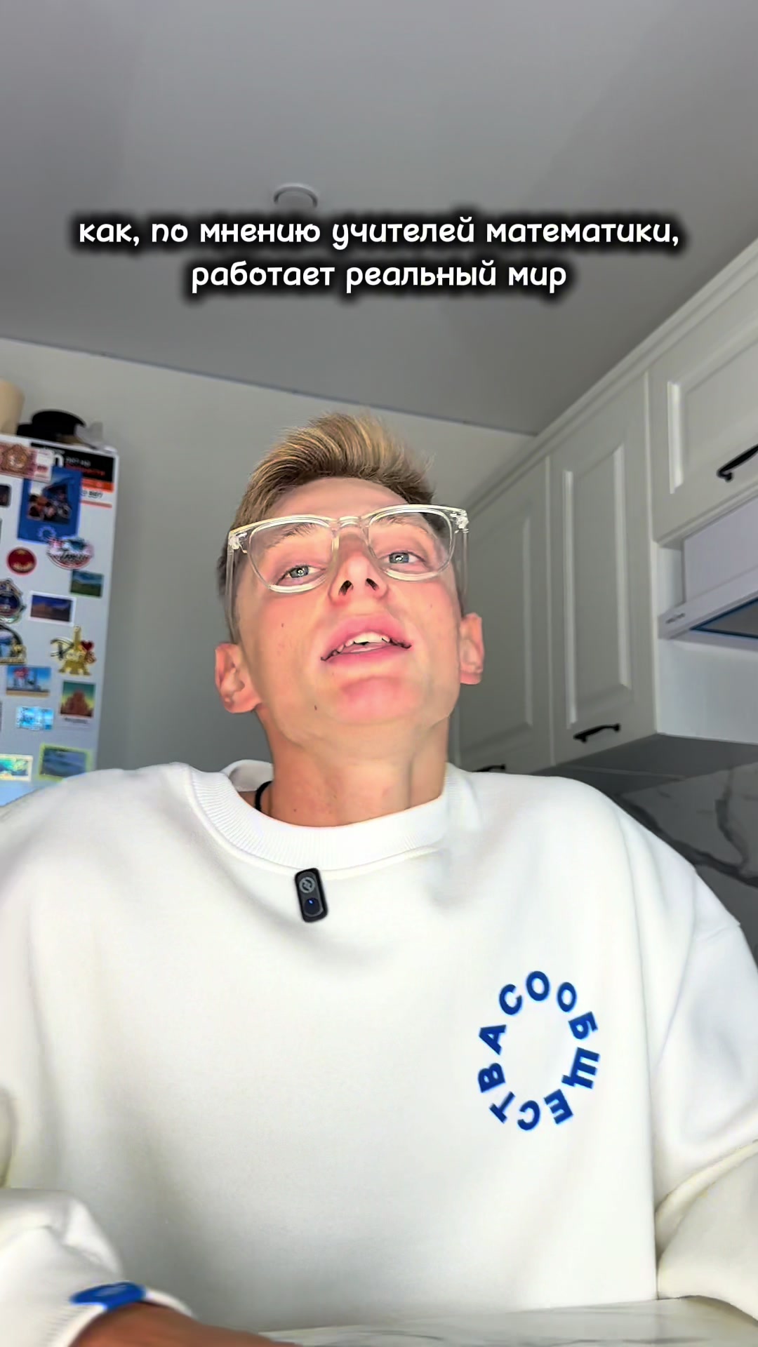 @Ian