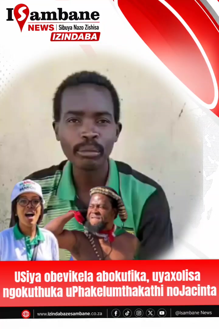 @Isambane News
