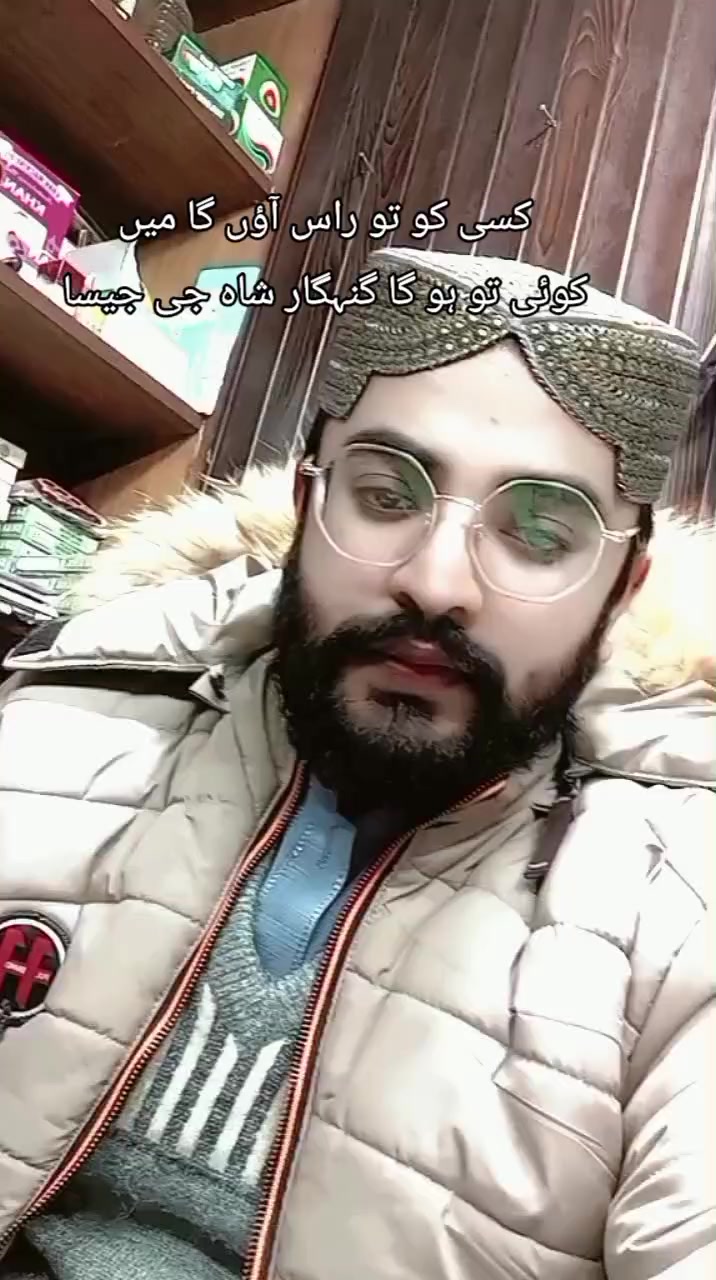 @صہیب قریشی ✨🖤👑