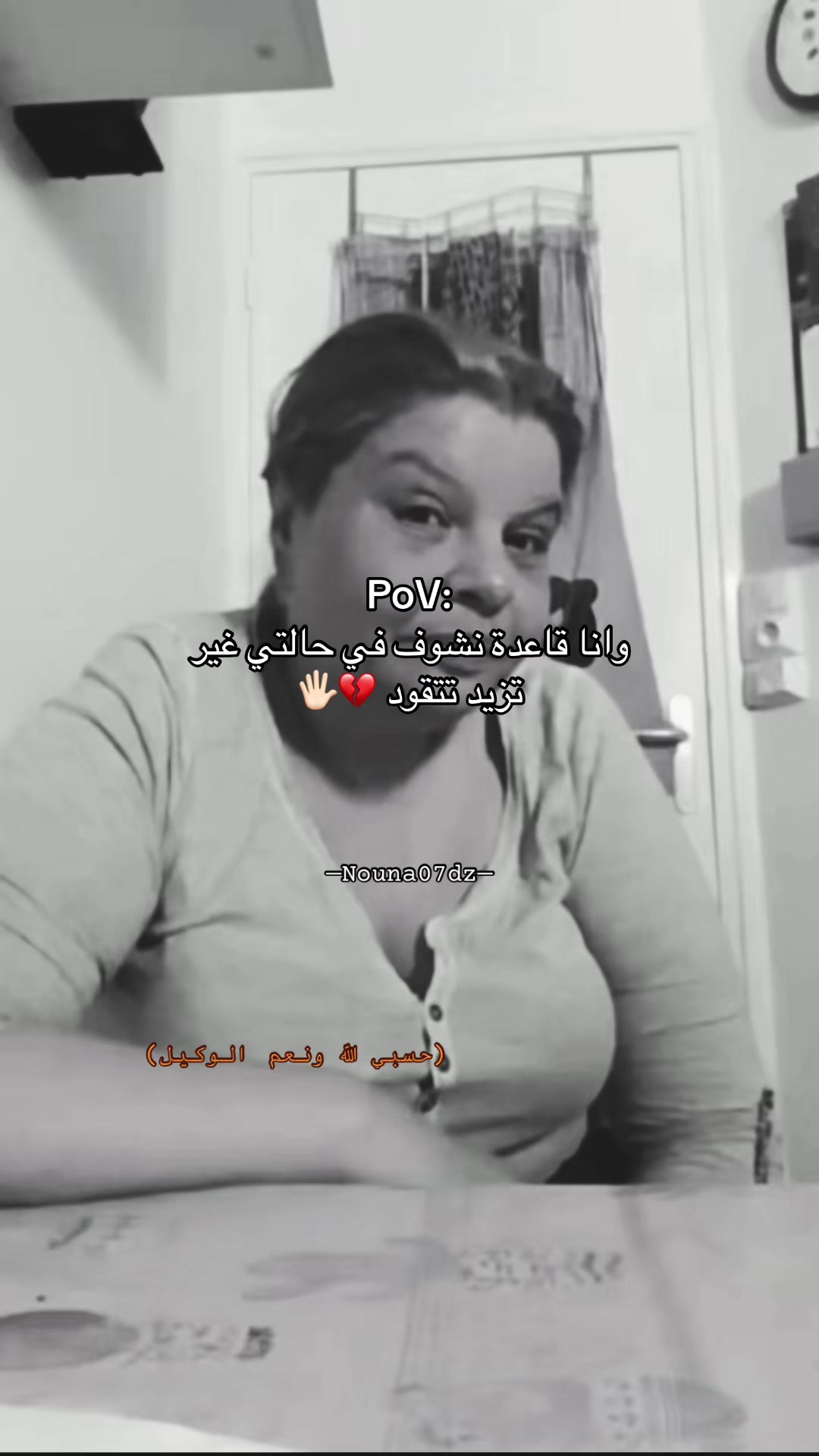 @7% 🪫❤️&zwj;🩹