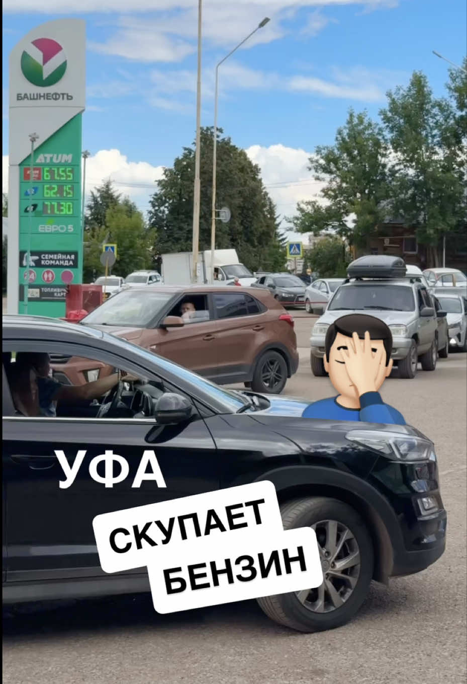 @Хуршед Нурматов hoorsh