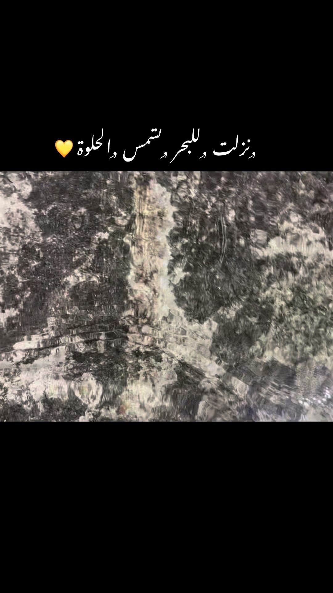 @نبأ