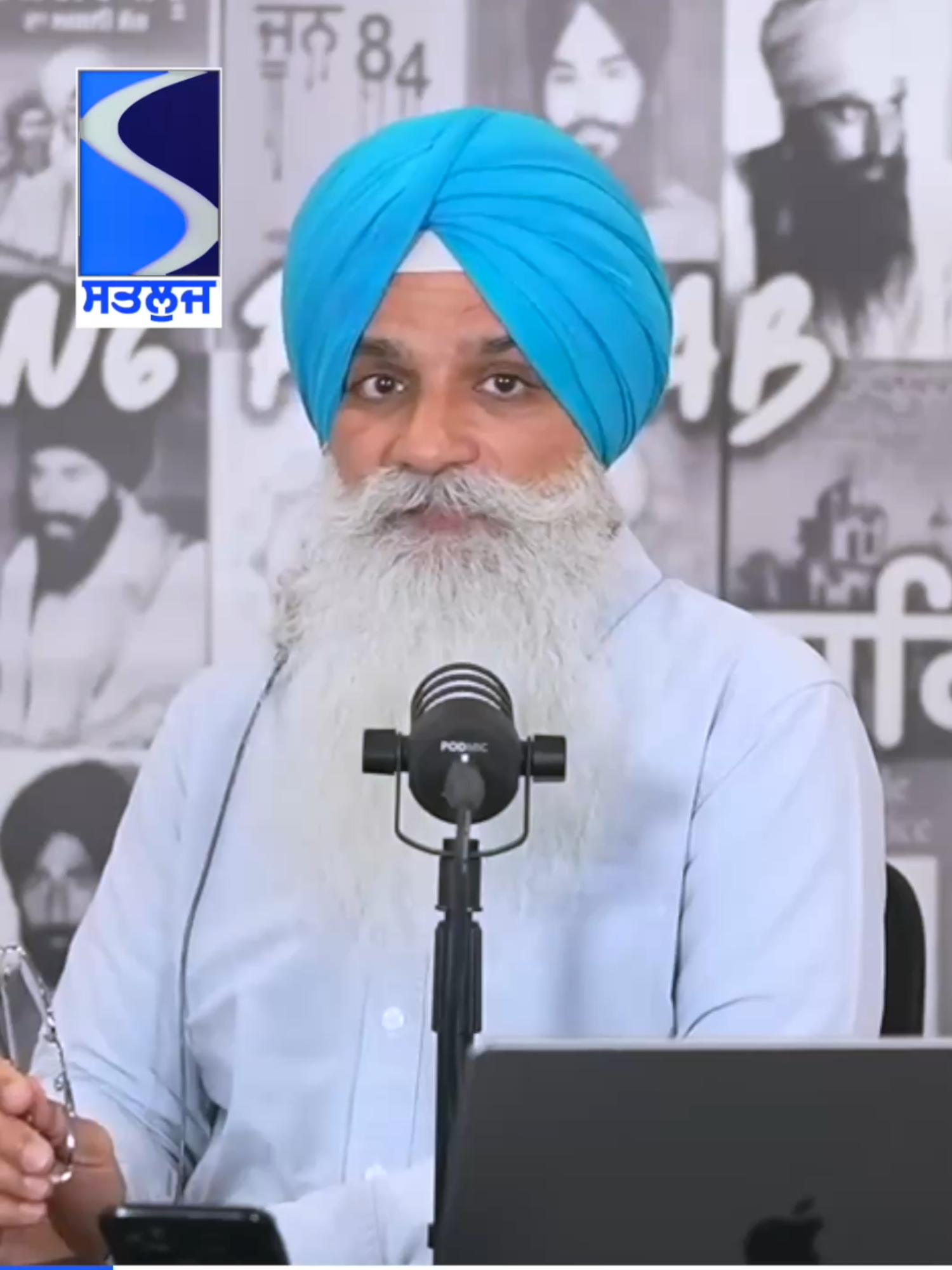 @Satluj TV