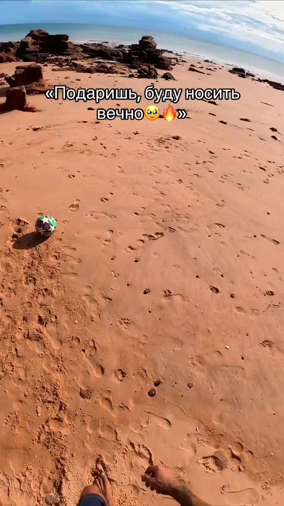 @далбаёб хз