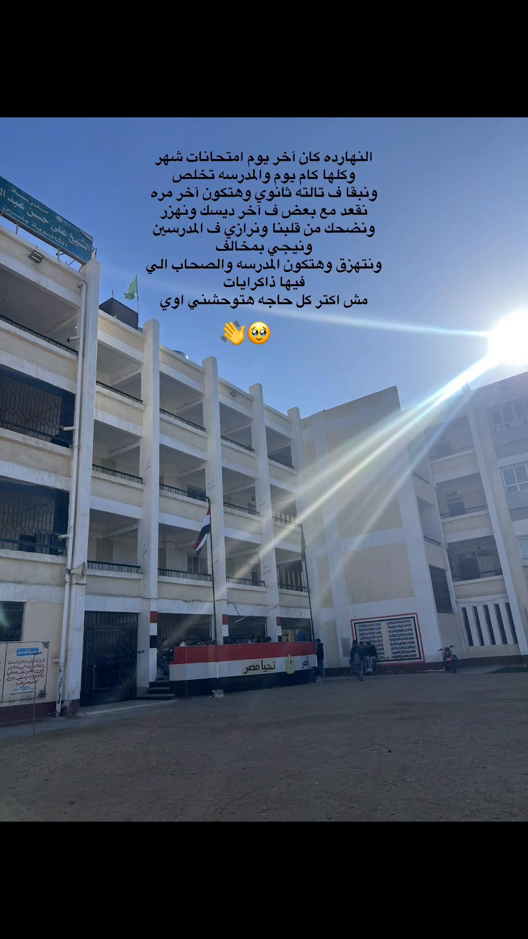 @ZeZo🤴