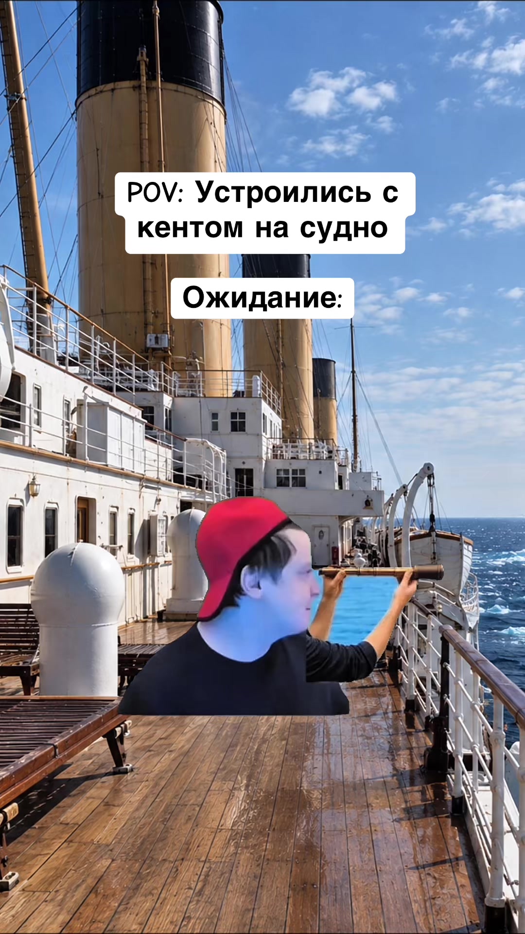 @opertivnik