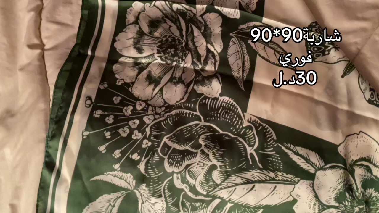 @hebashop01