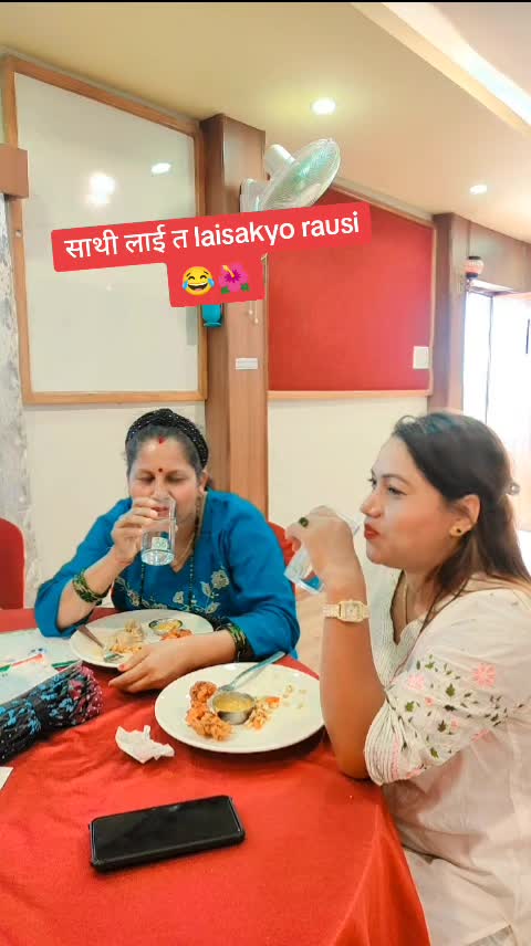 @Jharana Gaire