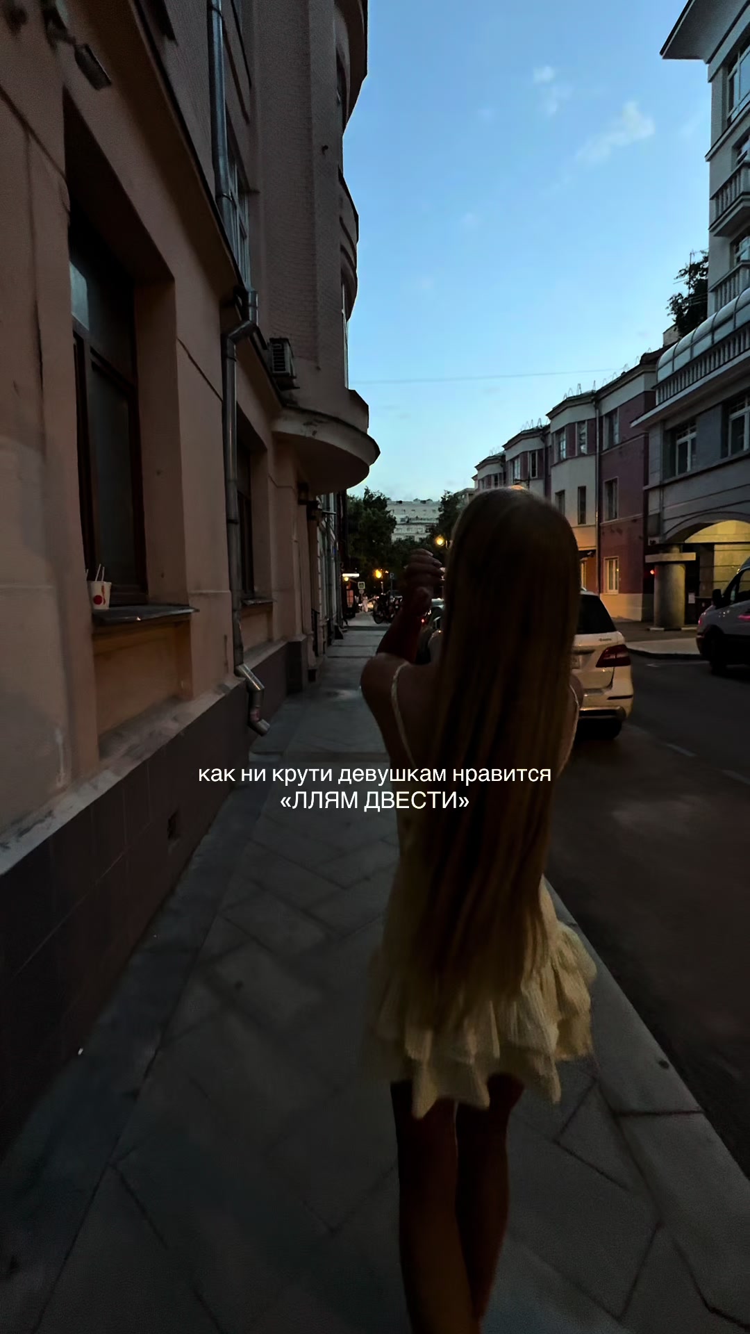 @dediukhina
