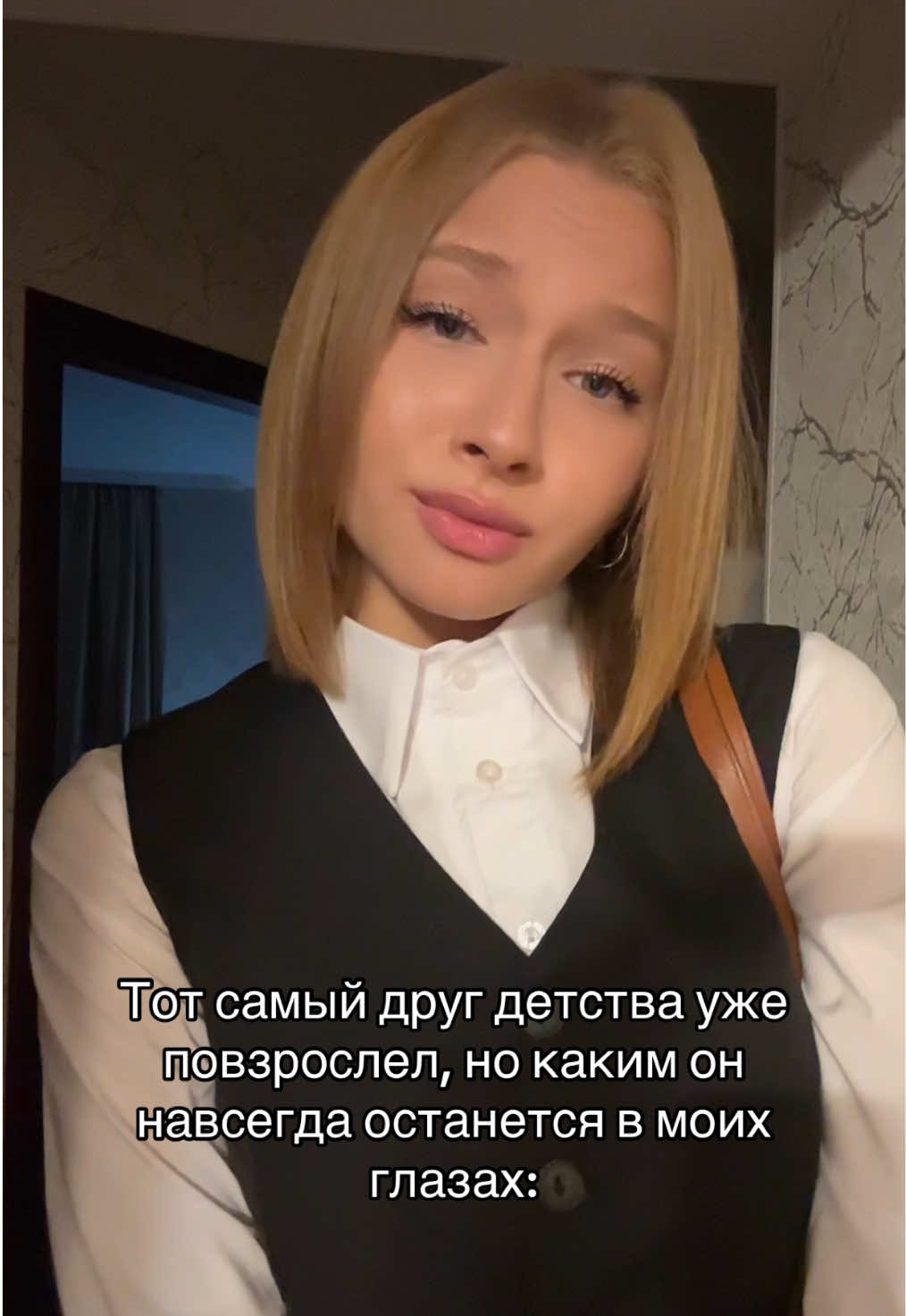 @СТРОЧКА