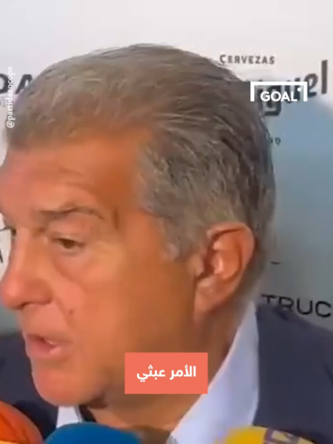 @GOAL ARABIA