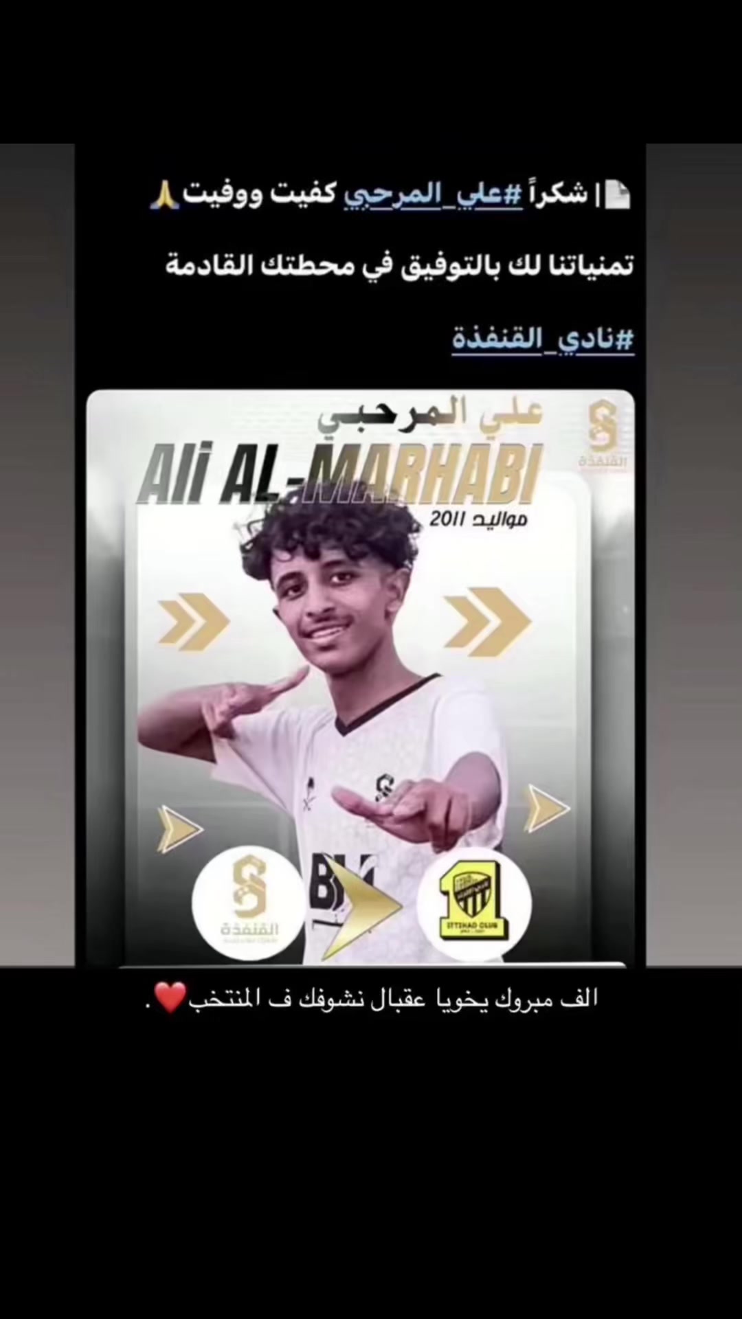@Al johani
