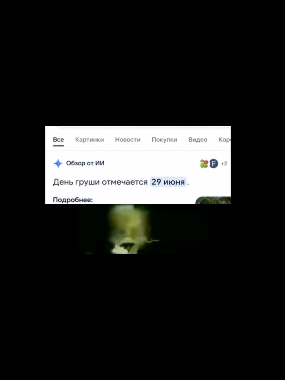 @tobios228