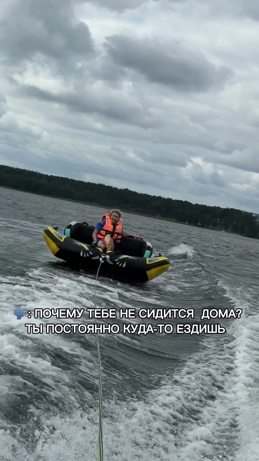 @Елена