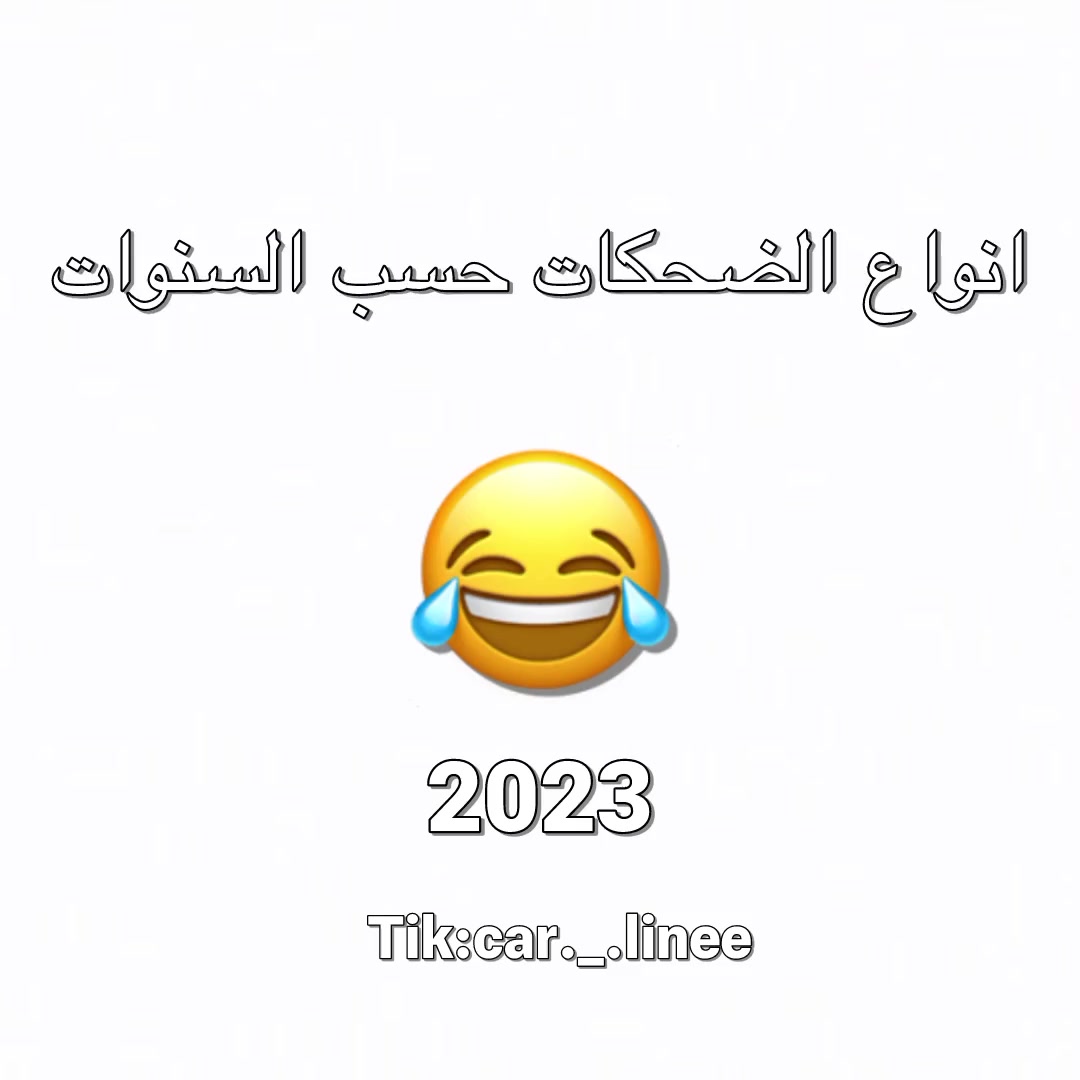 @ڪاࢪلـʊ̤ـن مـانــ໑بـال🌸ᝰ.ᐟ