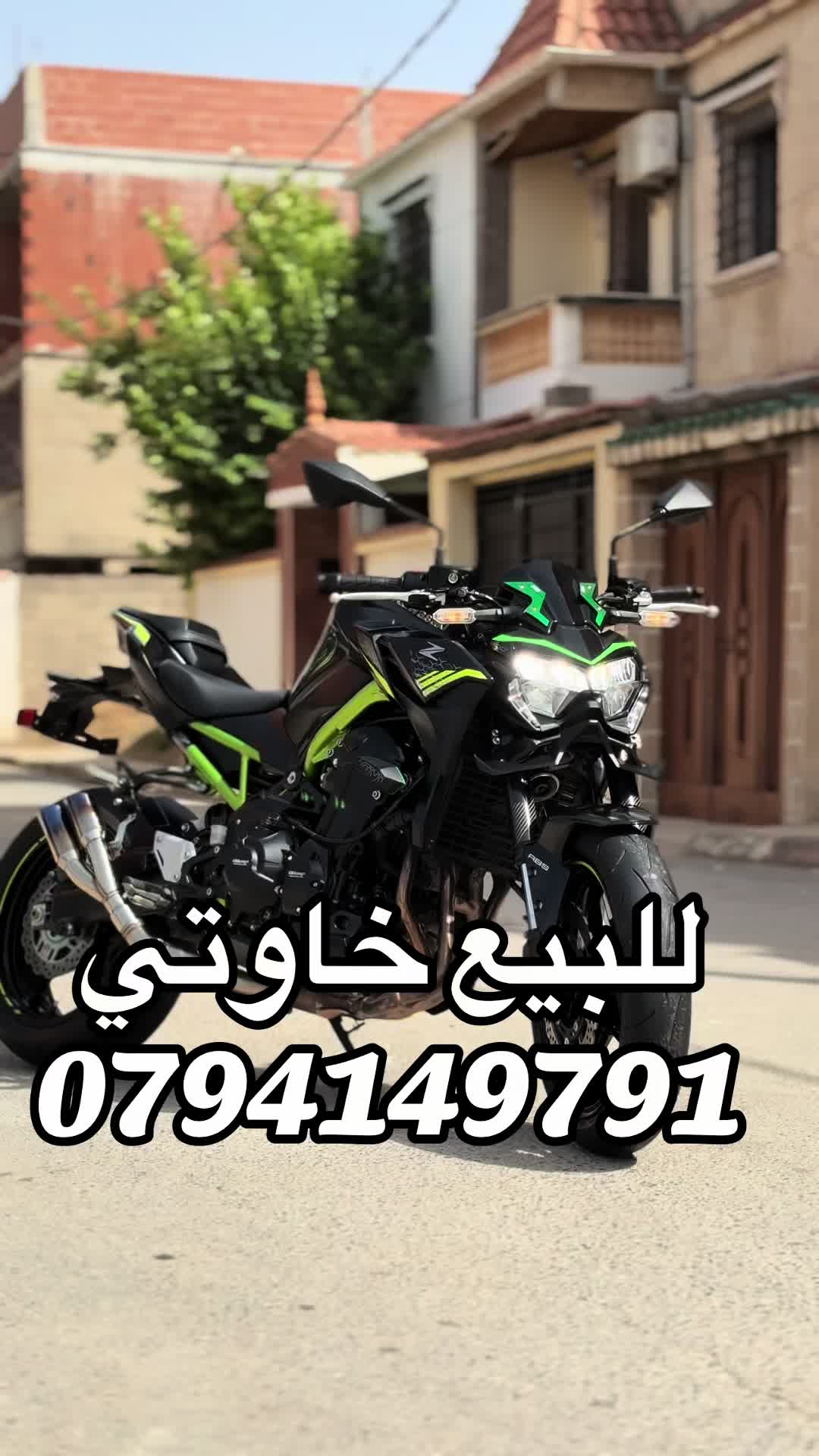 @KHALDI OMAR