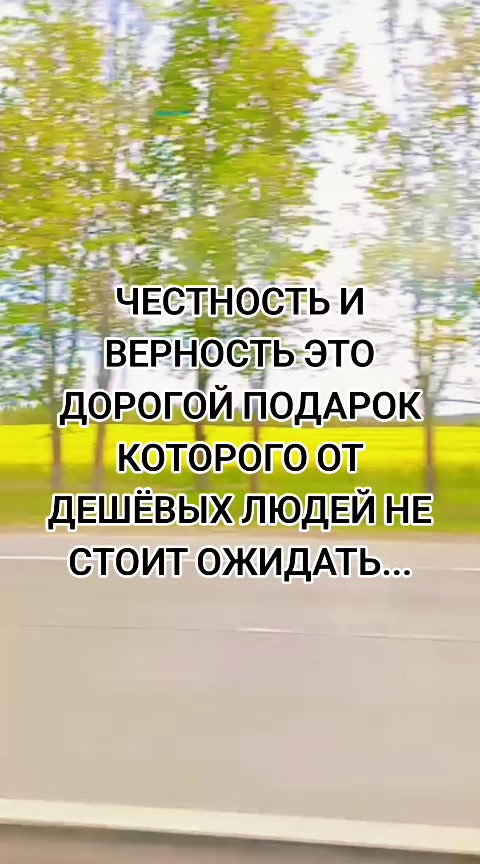 @Lesya Bronzova