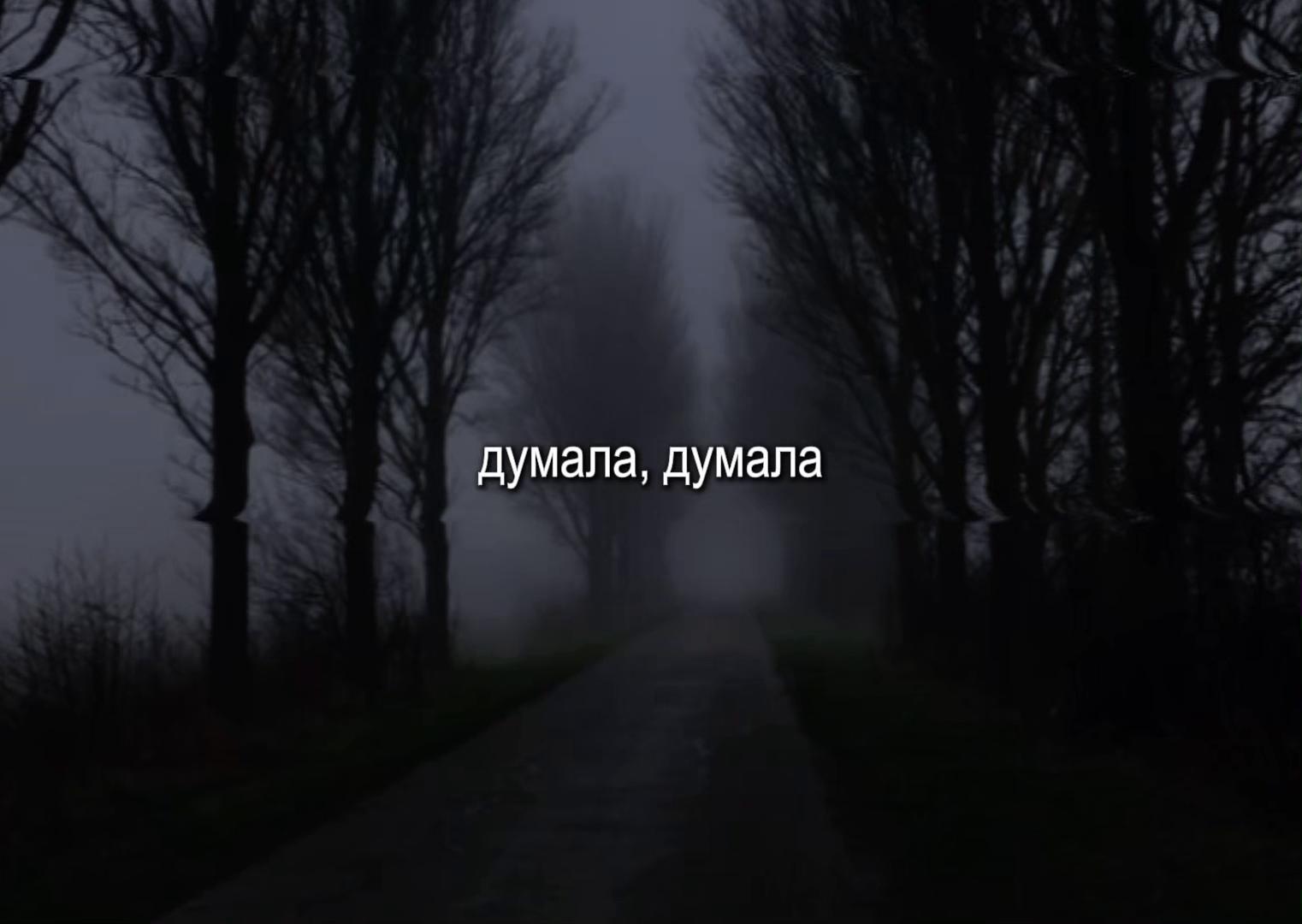 @МУЗЫКА ДЛЯ ЛИПСИНГОВ