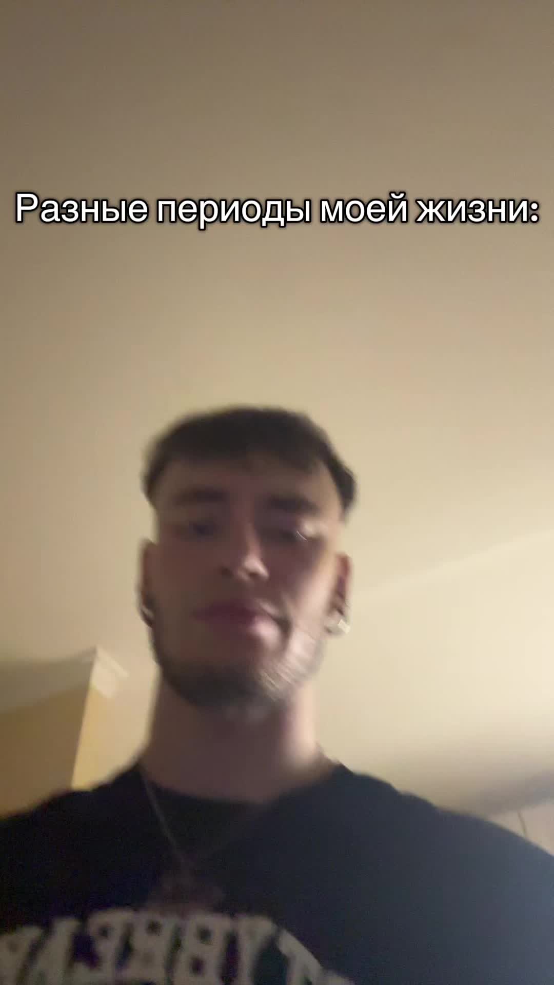 @galonly «ШАМАН»