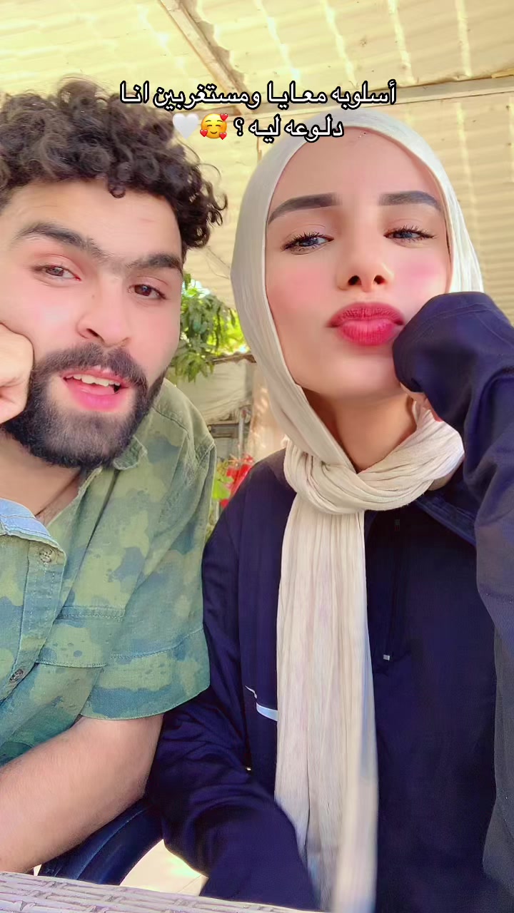 @" بحرر 🫧 "