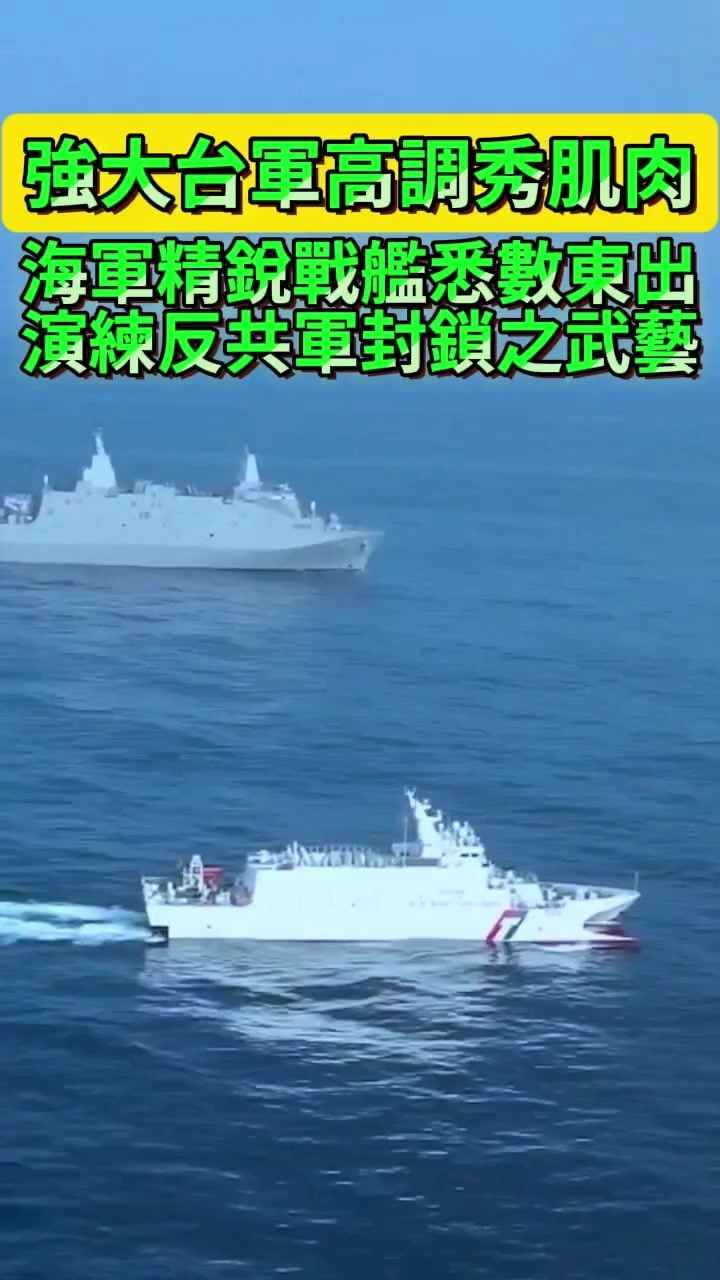 @京兆都督