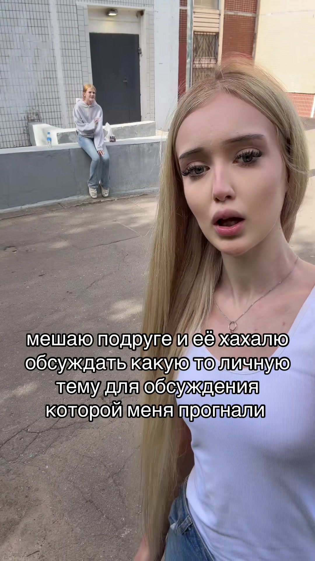 @Это не хомалон