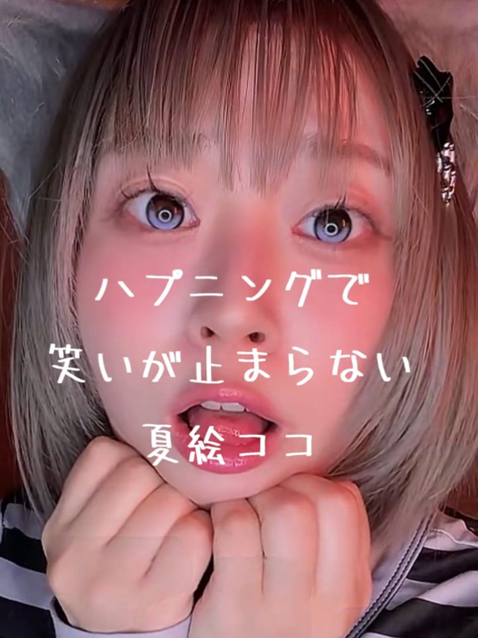 @やき